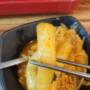 오늘은즉떡3호점 이미지