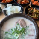 청담순대국 이미지