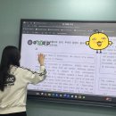 아이원투 이미지