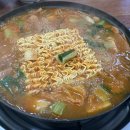 킹콩부대찌개강릉교동점 | 강릉 교동 의정부부대찌개 후기 🍲