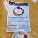 금성스쿨 | 용인 천문대 주니어천문스쿨 수지점 우주수업 후기