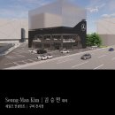 지산디엠 네이버블로그