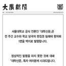 극단 백지