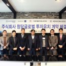 주식회사 청담글로벌 이미지