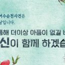 76 이미지