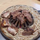 (주)해운대 암소갈비집 이미지