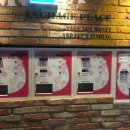 장윤정노래연습장 이미지