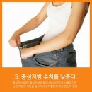 초담마을 이미지