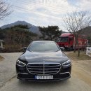 선진카써비스 이미지