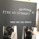 오소 | (뀰리뷰) 에트오소메 더현대 팝업 후기