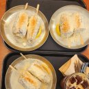 부바스 수성교점 이미지