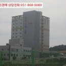 화개천로 이미지