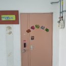 완월동123 이미지