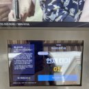 미소짓는 돈까s집 이미지