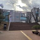 경산시립박물관 | 대구근교 경북 경산 아이랑 갈만한 곳 6살·10살 남매가 반한 경산시립박물관 어린이 체험 &amp; 이용 꿀팁