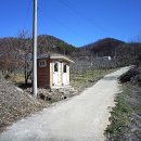 운곡리경로당 Daum카페