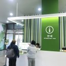 시흥시농업기술센터(1층 로비) | 시흥에코센터 아기랑 갈만한곳 실내 체험 후기