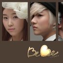 베베미뇽 - 광진구 능동로50길 15 | 베베미뇽