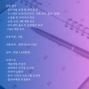 백산아트앤네트워크 네이버블로그