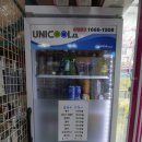 달서게임랜드 이미지