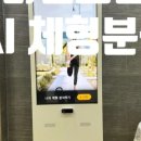비-벨르 - 양산시 양산역1길 18 | 비-벨르