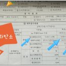 정비아재 이미지