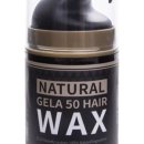 엔트리헤어 이미지