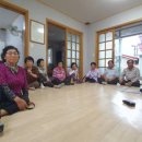 북창경로당 이미지