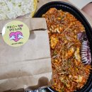 싸다아구찜탕남