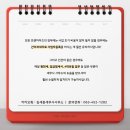 김세종세무사사무소 이미지
