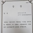 [2023 거북섬친환경 사생대회 - 입선] 이미지