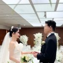 삼성엔지니어링 웨딩 후기 - 삼성E&amp;A 사옥 예식 결혼식 장점 단점 꿀팁