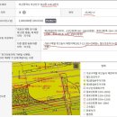 신가야벽산블루밍 이미지