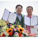 순천만 힐링 이미지