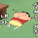 해다원해물찜 이미지