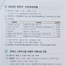 성현동-18 이미지