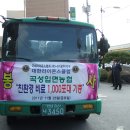 입면농협