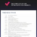 늘푸른찬 이미지