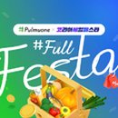 (주)엔에스엘 네이버블로그