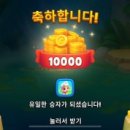 꿈의 정원 이미지