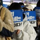 제물포역 남광장 이데일리