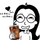컴포즈커피한양점