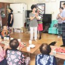 옥수경로당 이미지