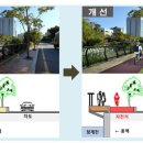청계천로 이미지
