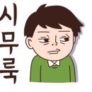 제주체크부동산중개 이미지