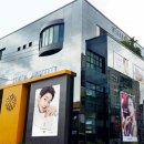세한유통
