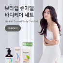 인셀덤잠실