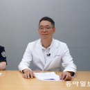 이호윤한의원 이미지