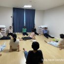 같이교육연구소 이미지