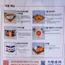 카페천국송강
